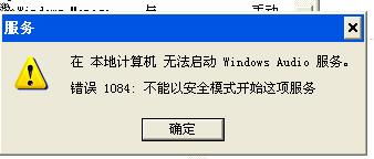 電腦音頻與聲音設備 計算機軟硬件及輔助設備的批發市場解析